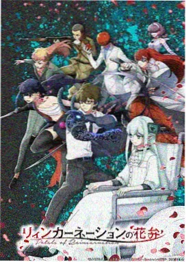 间谍过家家 剧场版 免费看影片
